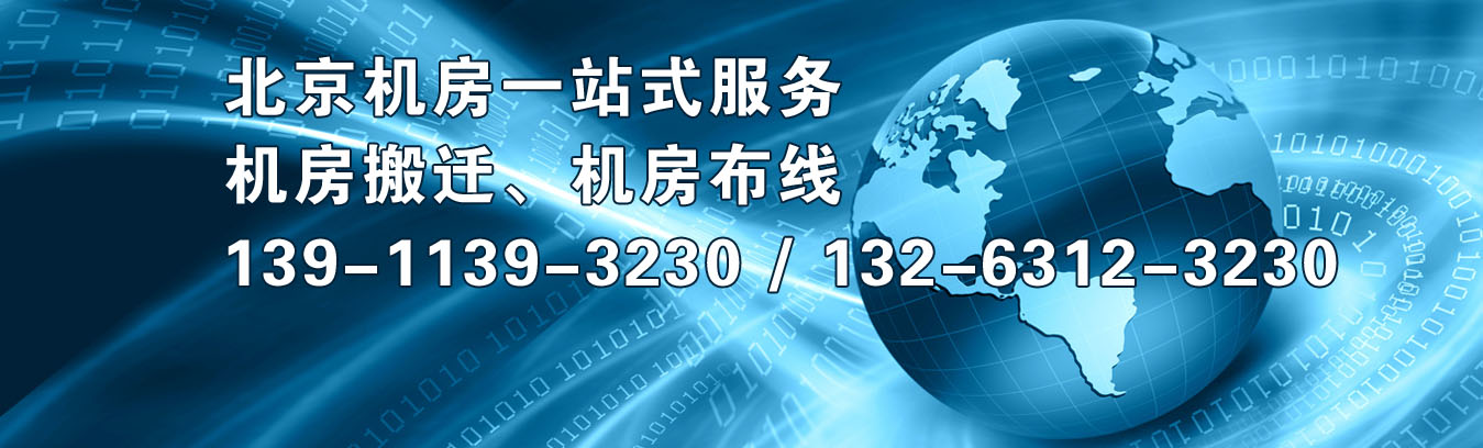 泓宇網(wǎng)絡(luò)